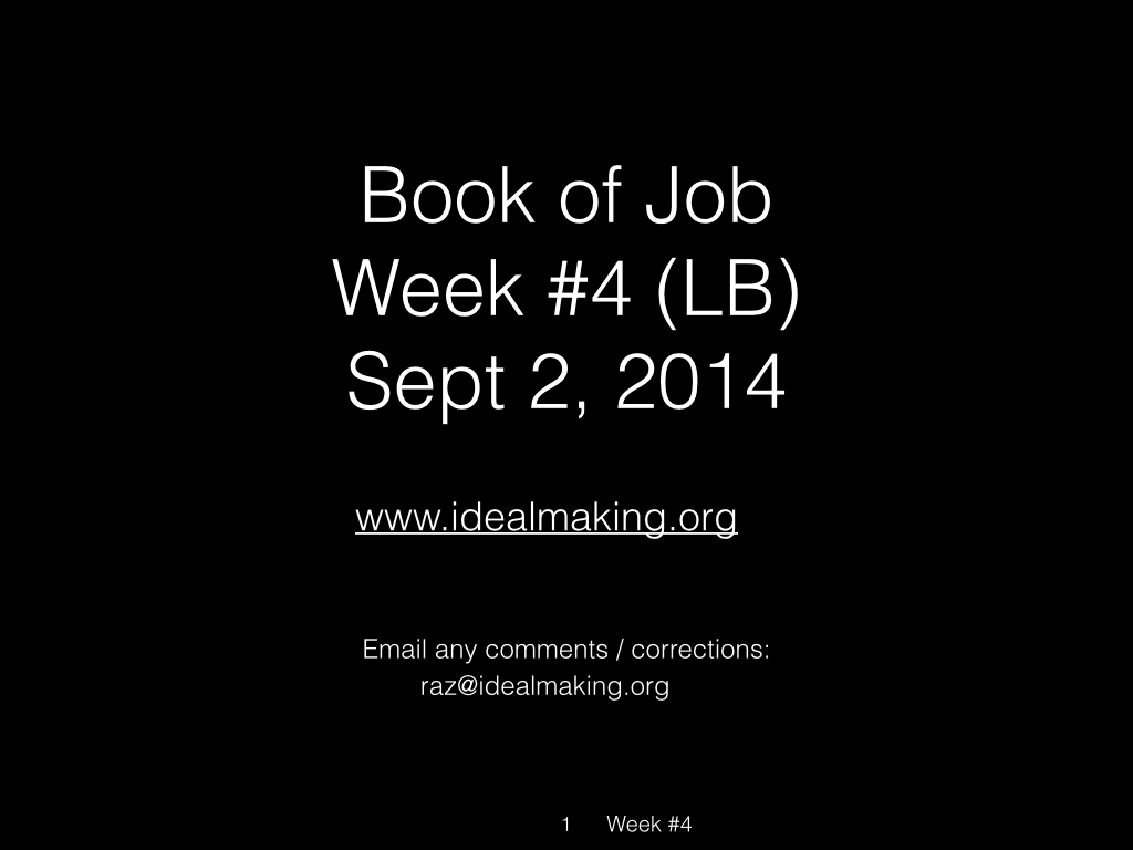 Book of Job, Week #4 LB.001
