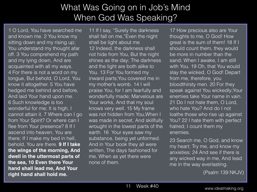 Book of Job, Week #40B.011